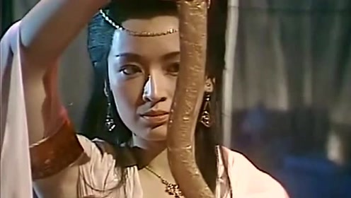 沙艳红破了血魔的血影神功,不料被反杀