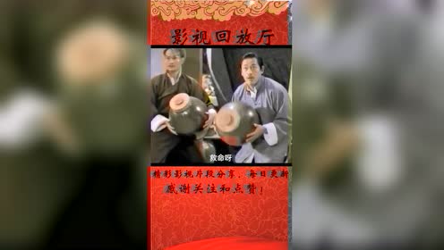 Au鬼と鬼嫁 腾讯视频