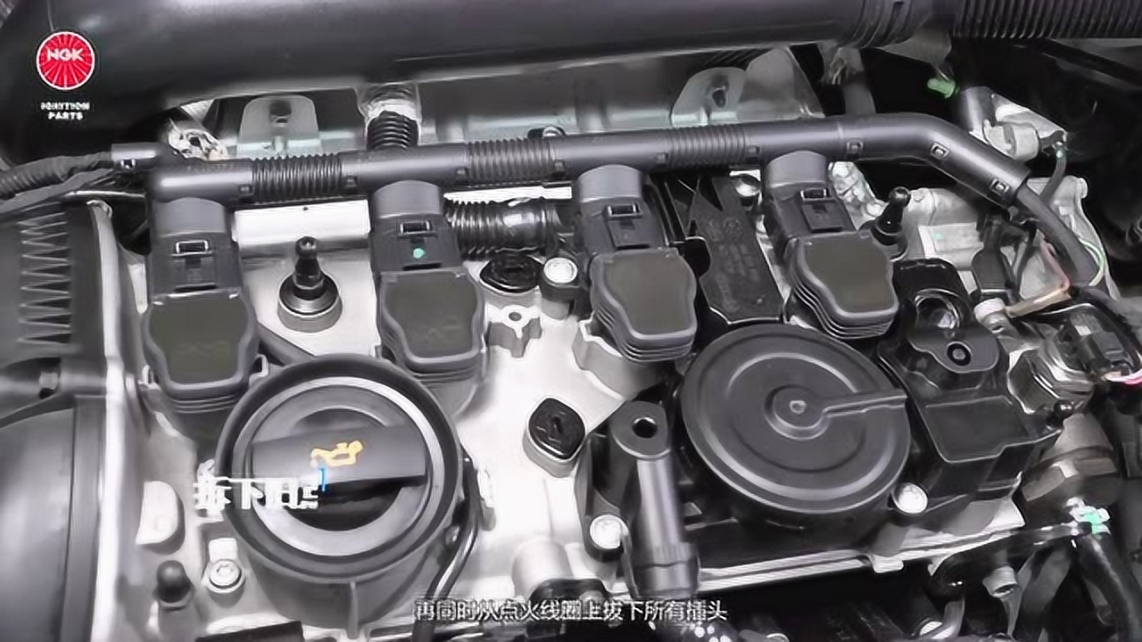 奧迪ea888二代發動機車型—ngk點火部件技術視頻