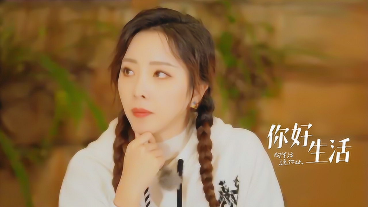 《你好生活》主持天团尼格买提,康辉,李思思,张蕾,朱迅照片回忆杀!