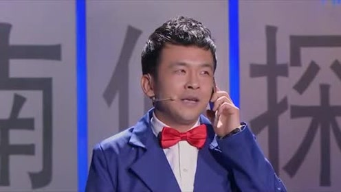 周云鹏爆笑演绎《名侦探可真难》,王龙cos毛利小五郎被赞赏