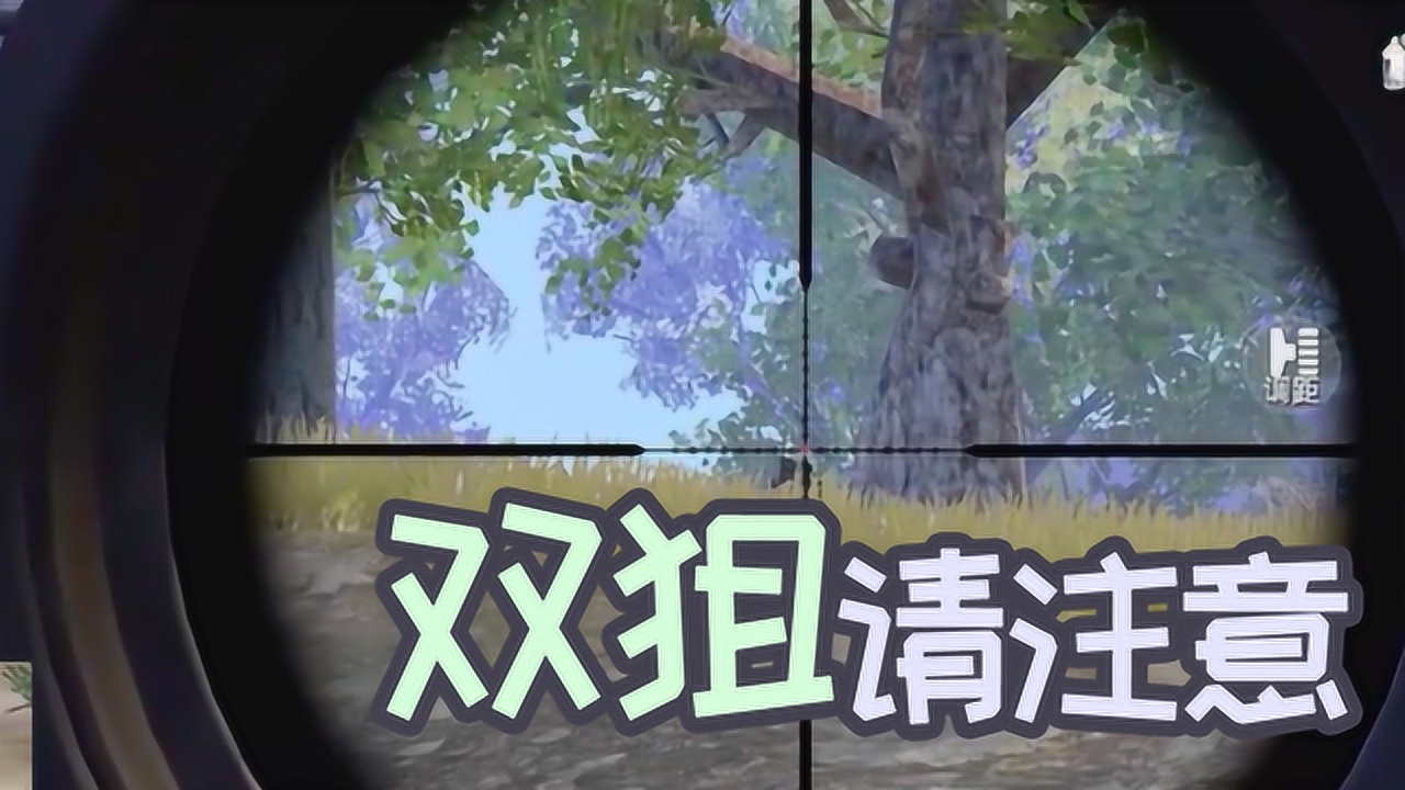 ˫ô棿ԾȦ˲һˣ
