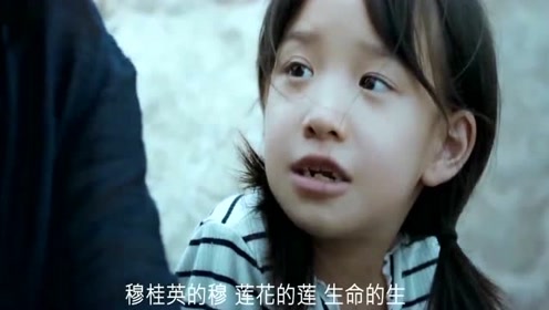 可以不爱但别伤害 腾讯视频