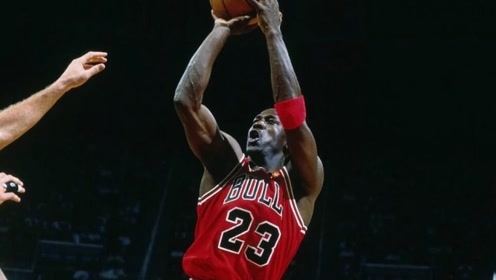 乔丹十大转身后仰跳投&nbsp;科比麦迪都当背景