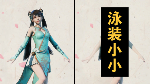 绘画课间动 漫:万界神主0:01:15万界神主花神宫美女如云 叶辰最爱哪一