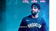 NBA走近科学：为何欧文离开骑士之后接连不顺？原因就出在他的球衣号！