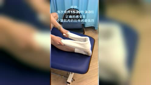 Acl是什么 腾讯视频