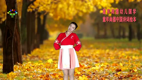 19,明太祖久亲师