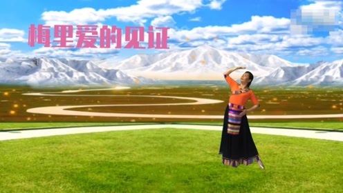 结婚35周年 腾讯视频