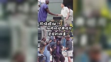 片场大揭秘！狼王加内特经典广告片拍摄背后的故事！