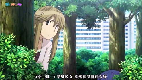 女装少年 腾讯视频