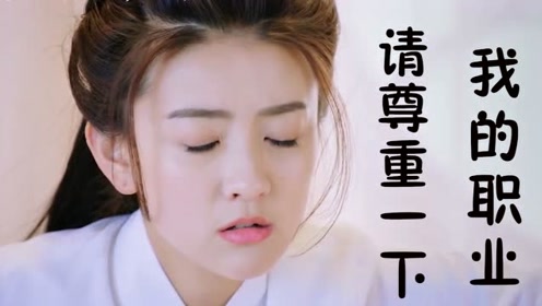 腾讯视频