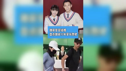 日卡 腾讯视频