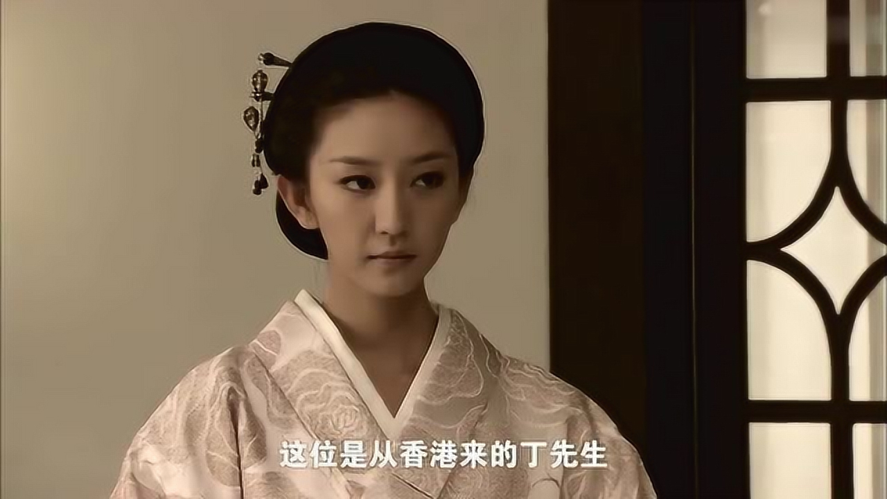 赵欣梦宴会被认出,果然和千代子一模一样,北条都不淡定了!