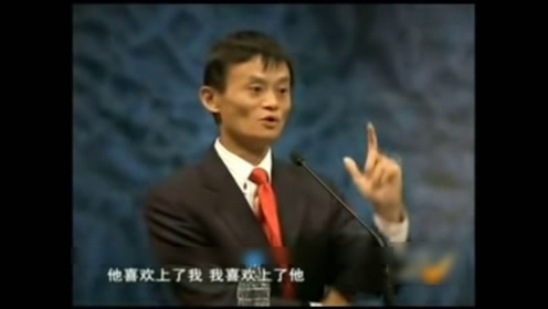孙正义名言名句 腾讯视频