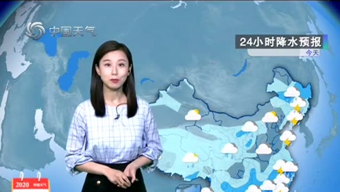 9月4日天气预报 腾讯视频