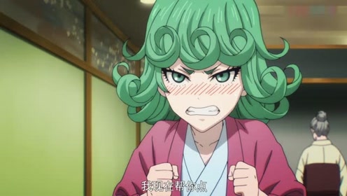 一拳超人龙卷初吻被琦玉夺走了!