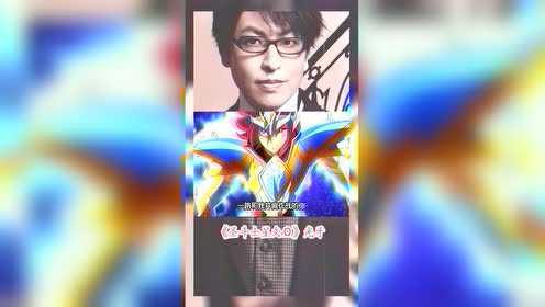 腾讯视频