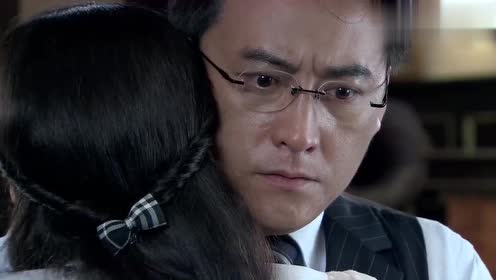 神秘人质:窦婉茹哭着扑倒在燕文川怀里,燕文川扔下手中的衣服