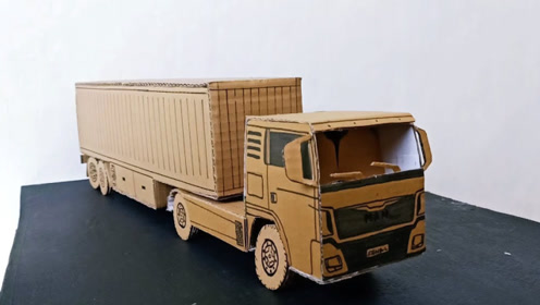 纸板玩具车教学,教你把做好的拖挂卡车增加集装箱,霸气又好看