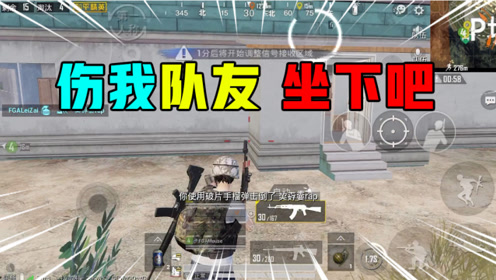 腾讯视频