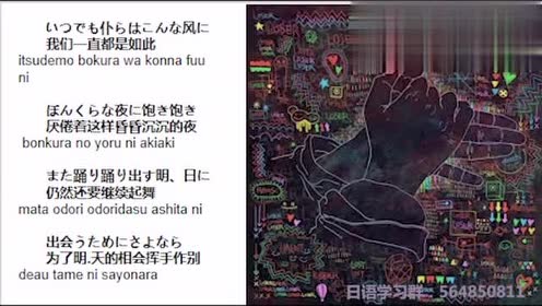 米津玄师 腾讯视频