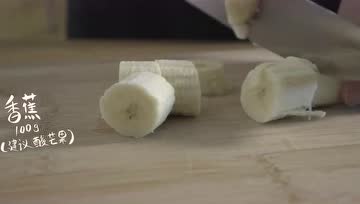 如何制作没有牛奶的低脂纯素酸奶？