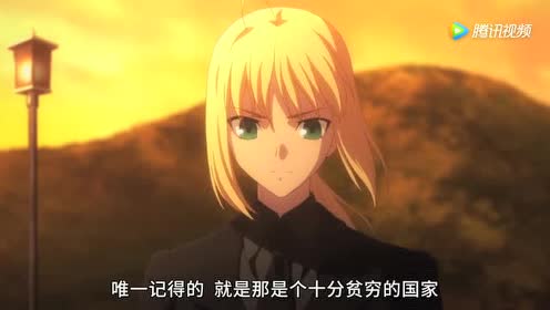 腾讯视频