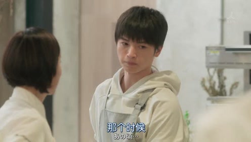 及川光博 腾讯视频