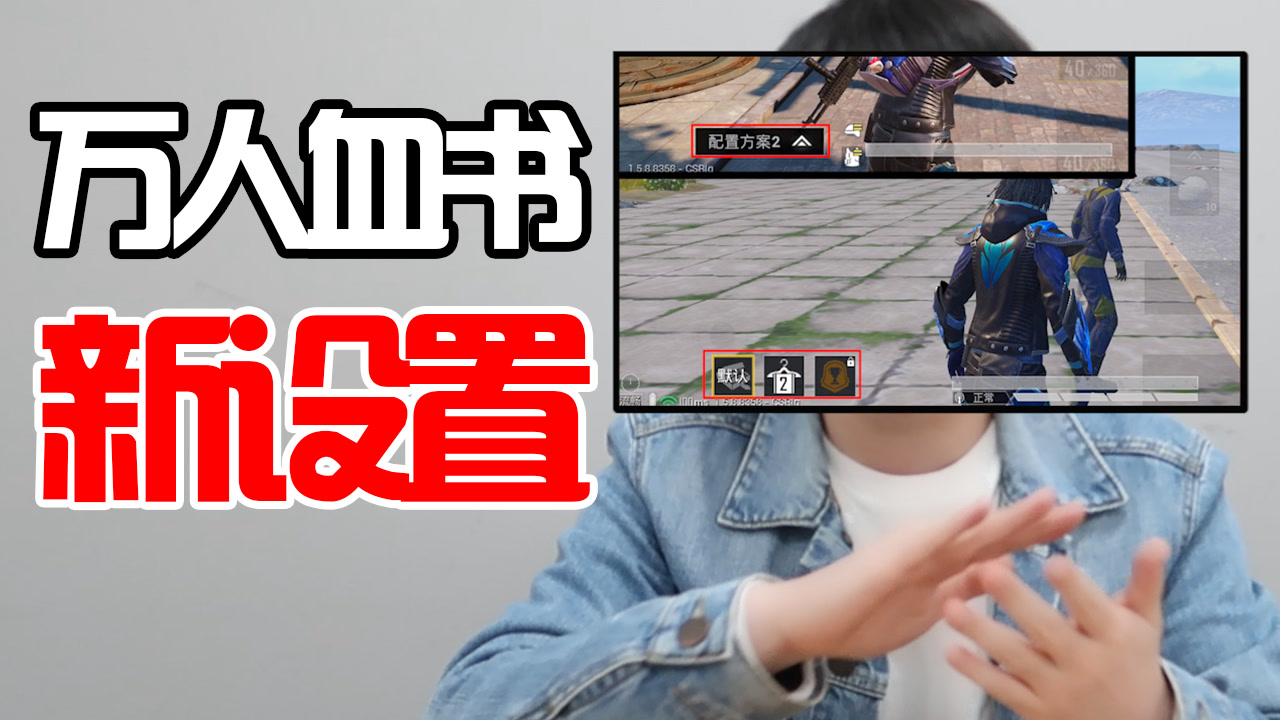 ƽӢƶʧ飿ֻΪûע