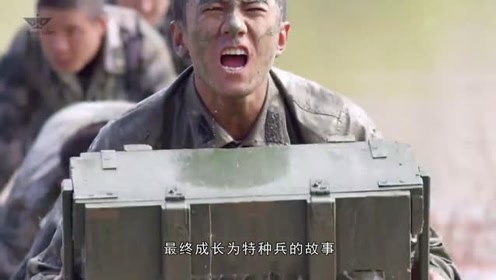 六部经典的中国现代军事题材的电视剧，你看过几部？