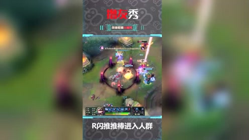 腾讯视频