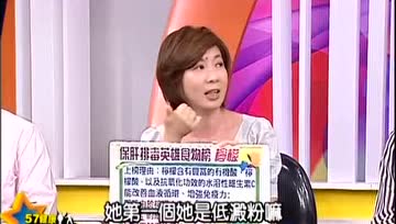 正确吃柠檬，能起到保肝排毒的效果