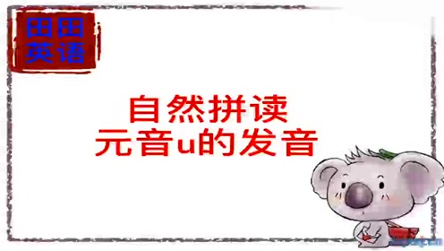 腾讯视频