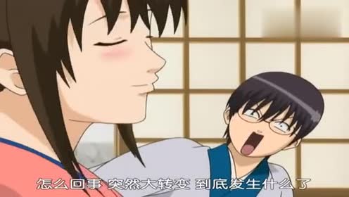 银魂 志村妙 腾讯视频