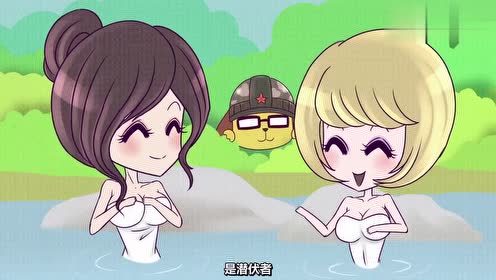 火线传奇,汪狗发现了潜伏着,野外,露天,不设防,汪狗想偷袭