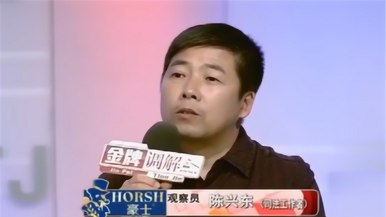 观察员认为女子缺乏成长,还停留在孩子的时代,要学会感恩