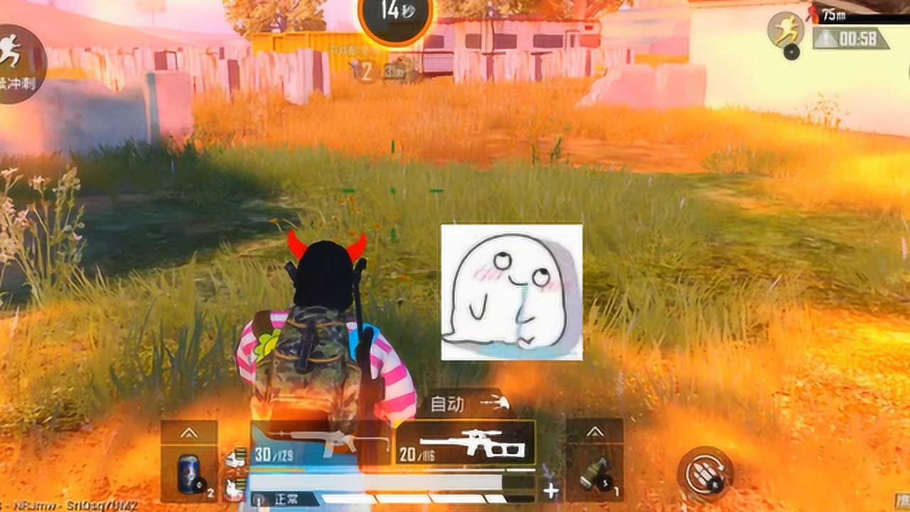 ԱôˣǾʹҸ