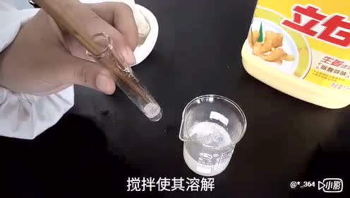 腾讯视频