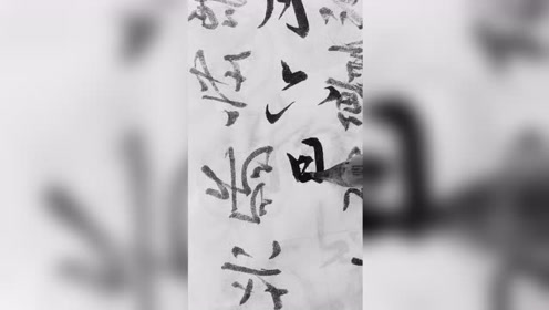 腾讯视频