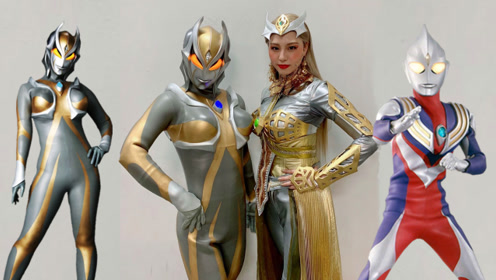 卡蜜拉奥特曼和她的皮套演员同框!迪迦的女朋友就是漂亮