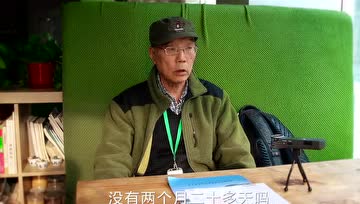 75岁老人改吃低脂纯素，20多天逆转16年糖尿病