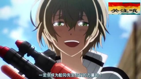 立花姬子 腾讯视频