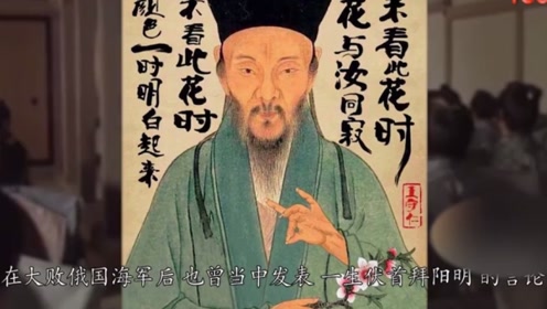 清代启蒙思想家 腾讯视频