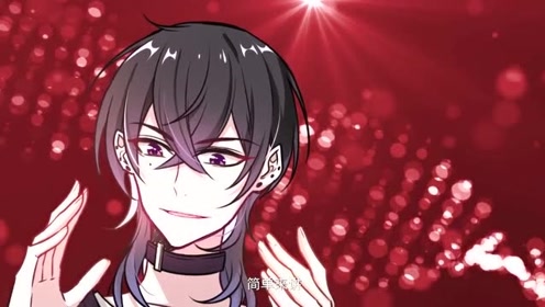 末日告白诗:尹镰让司马把她的头发变回去,这时司马问尹镰怎么了