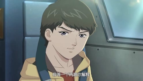 2020-06-13主 题:科幻军事国漫动 漫:正义红师0:01:29正义红师:天宝