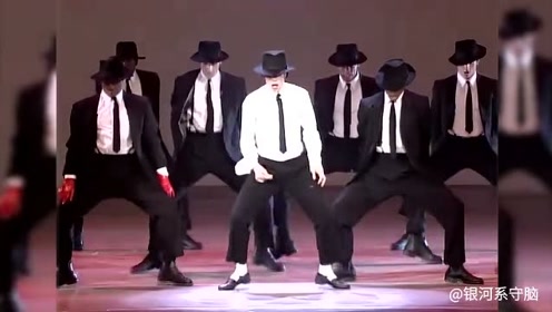 全网最清晰迈克尔杰克逊1995年MTV现场Dangerous经典机械舞