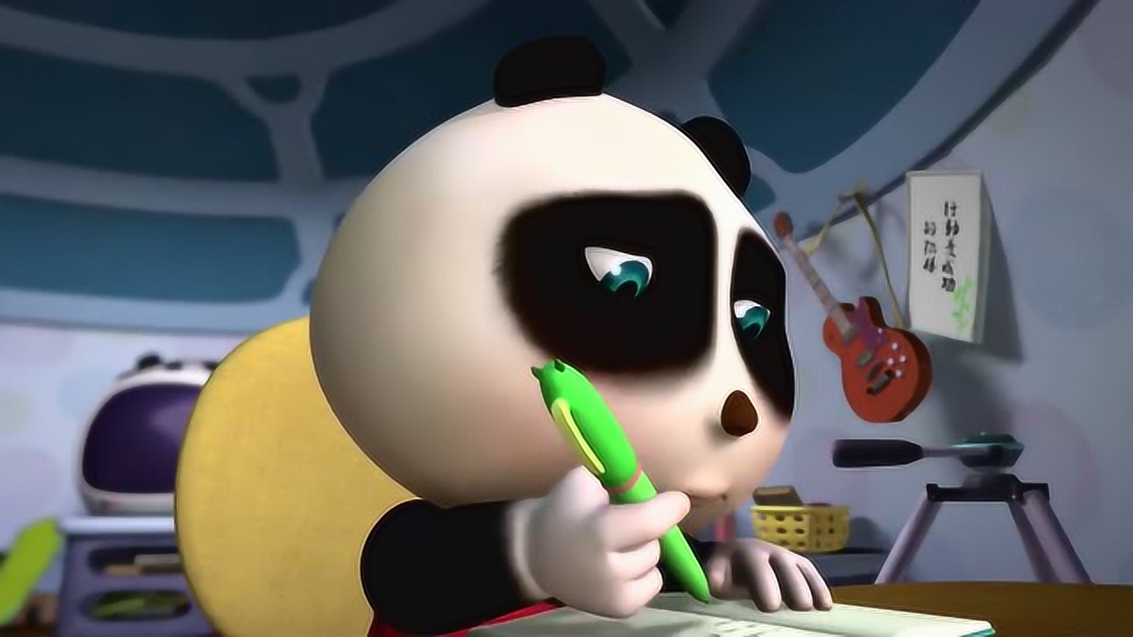 熊仔之正义守护:熊仔写作业写到一半,竟然开始了游戏之旅