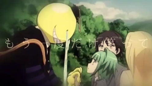暗杀教室1 腾讯视频