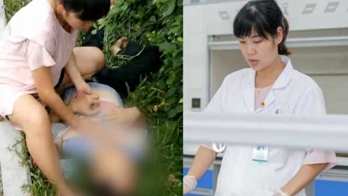 怀胎9月 腾讯视频